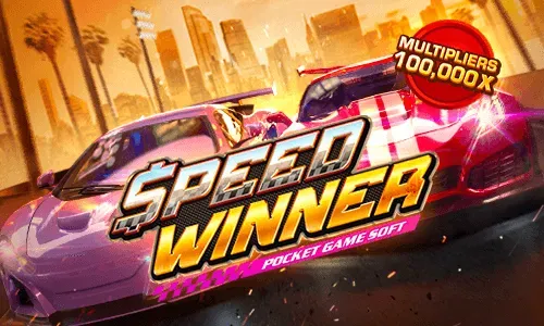 Speed Winner